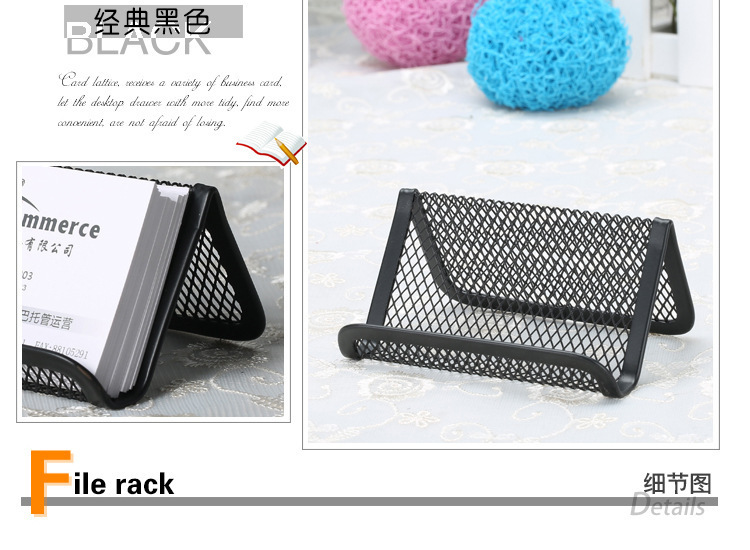 Wholesale of hotel front desk iron anti-rust business card holders, office and business business card boxes, and black metal wire mesh business card racks pic 7