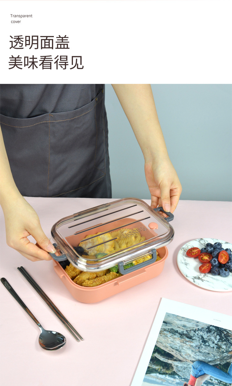 食品级PP塑料大容量密封饭盒创意学生食品级午餐盒野餐简约便当盒详情4