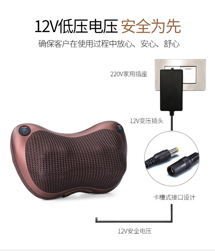 Foreign trade cervical massager, intelligent shoulder and neck massager, home electric massage pillow for the neck, eight-head car massage pillow pic 4
