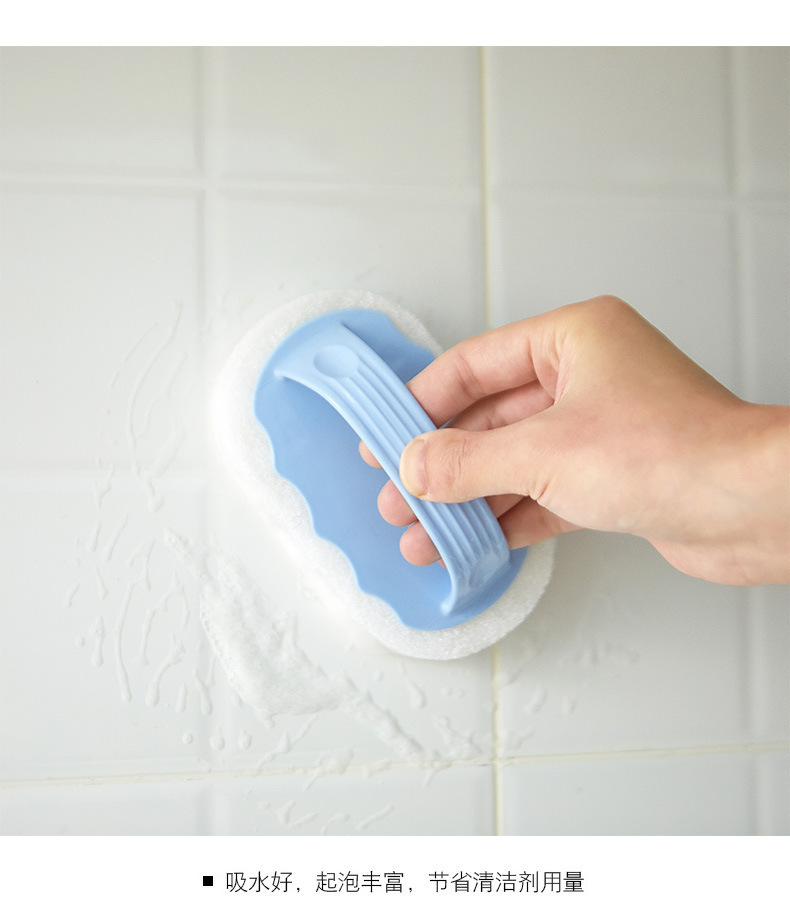 带手柄浴缸刷浴室瓷砖刷厨房清洁擦去污刷子洗锅清洁刷家用海绵擦详情7
