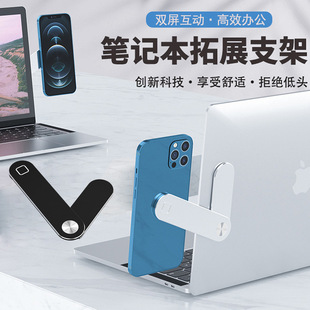 Car humidifier. pic 2