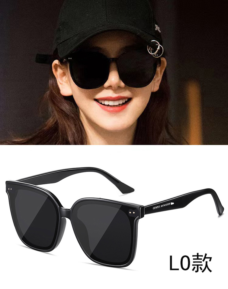 gm eyewear, a popular online celebrity on Douyin, offers UV-resistant polarized sunglasses and driving sunglasses. These sunglasses exude a sense of sophistication for women and make the face look smaller pic 16