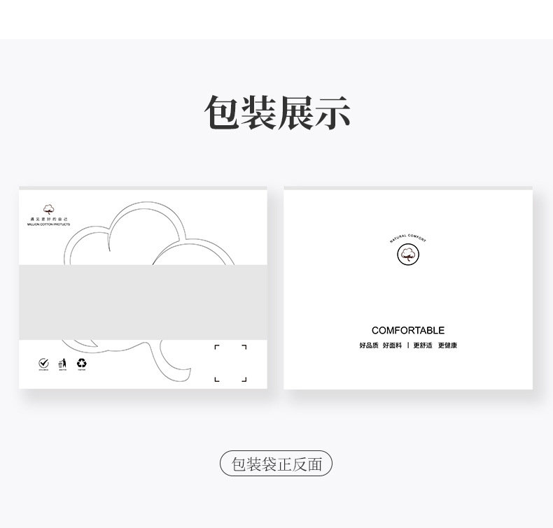 韩国骑士MBH27复古日常百搭休闲字母宽松短袖T恤女东大门详情19