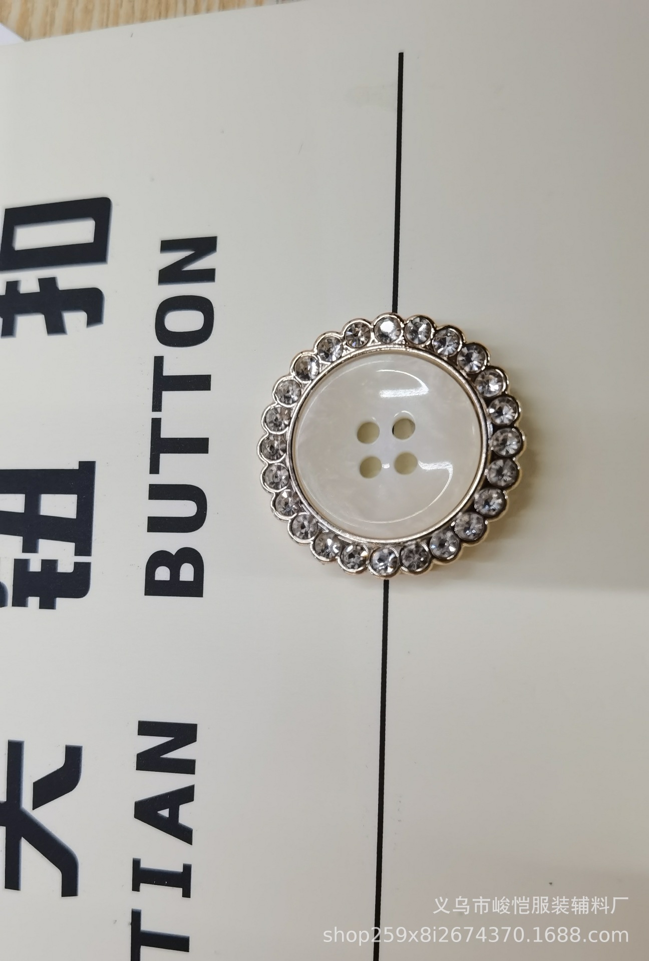 Metal pearl round button cardigan, sweater, windbreaker, chanel-style diamond-encrusted button coat, versatile buttons pic 23