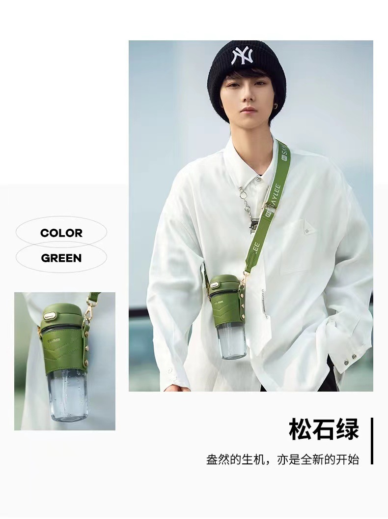 saylee小立欣悦水杯时尚女士高颜值双饮吸管食品级塑料杯子高端礼详情20