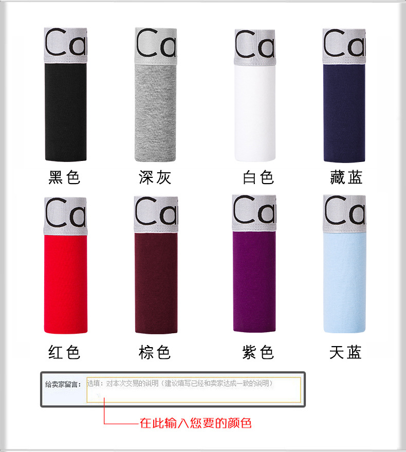 详情_04