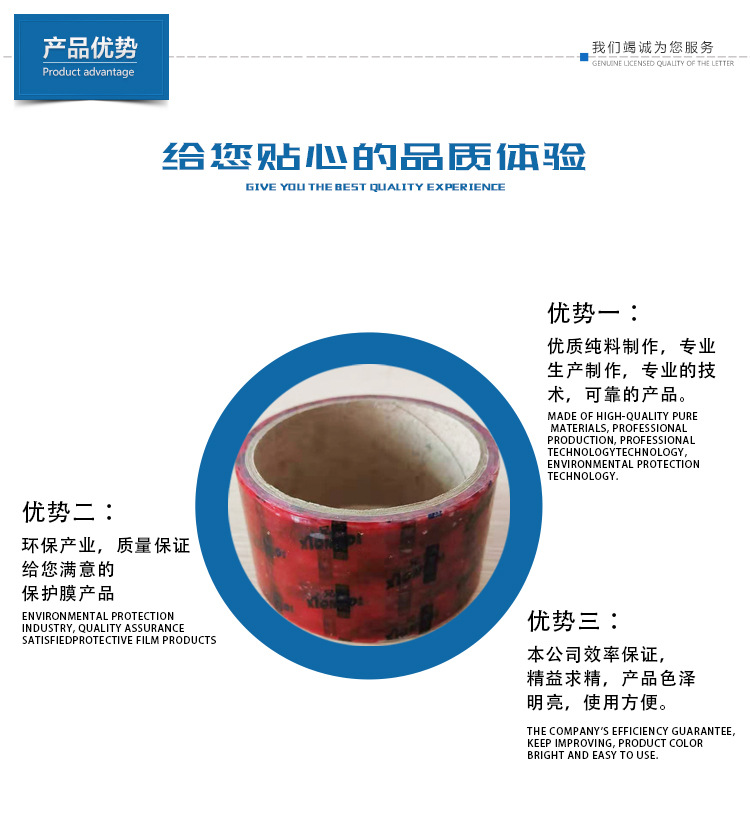 详情_04.jpg