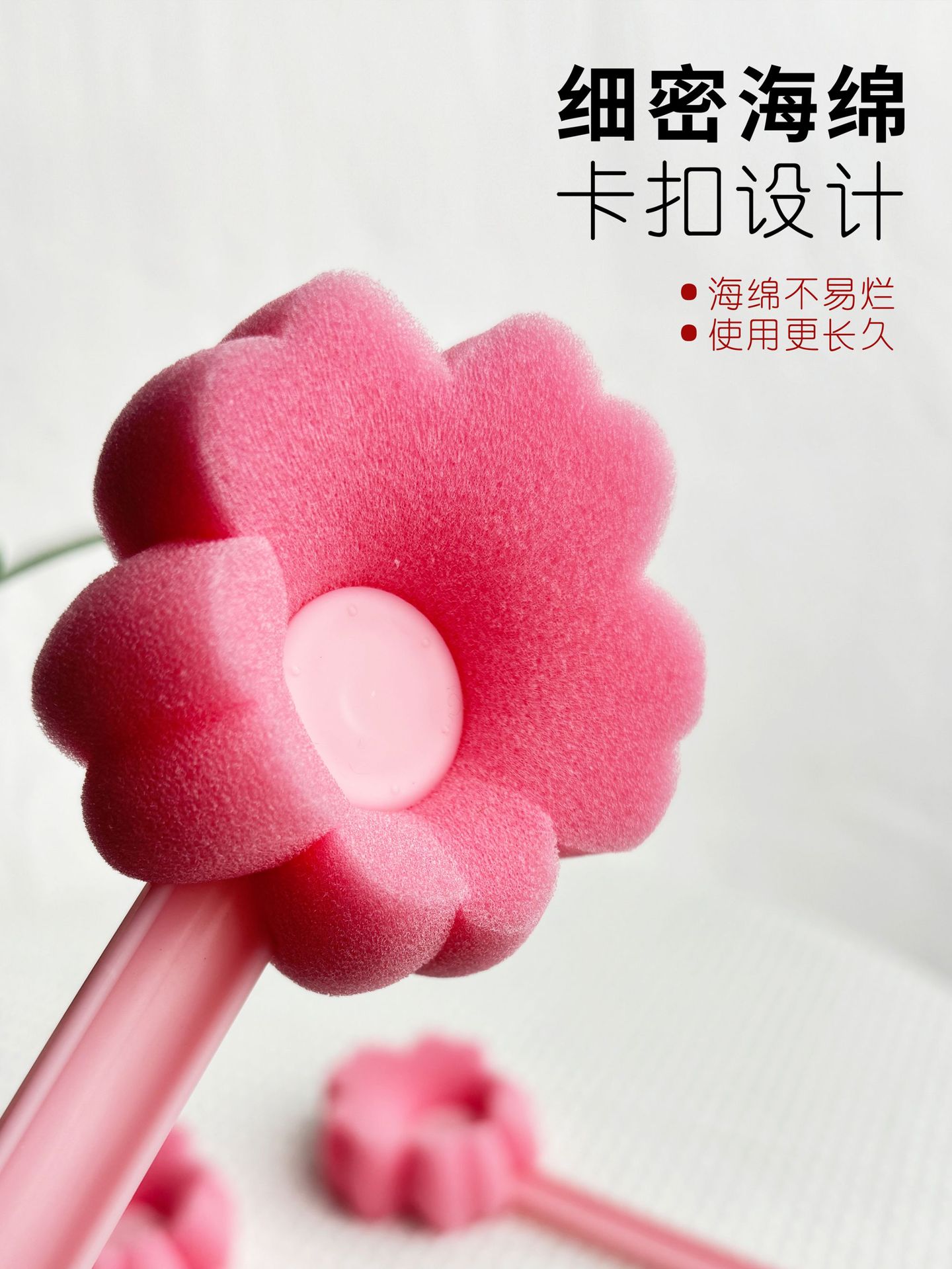 Small flower cup brush, Yiwu sponge long-handled household cleaning brush, baby bottle, thermos cup cleaning brush, daily necessities pic 5