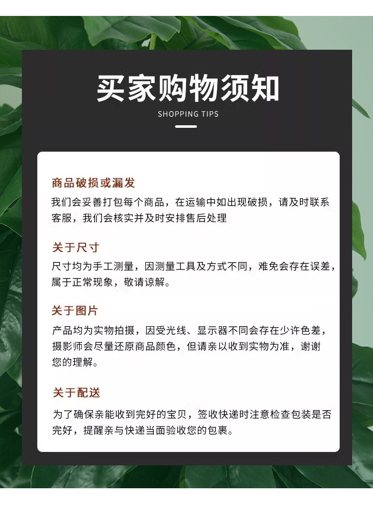 仿真树仿真植物绿植盆栽室内装饰造景旅人蕉天堂鸟假绿植盆景批发详情19