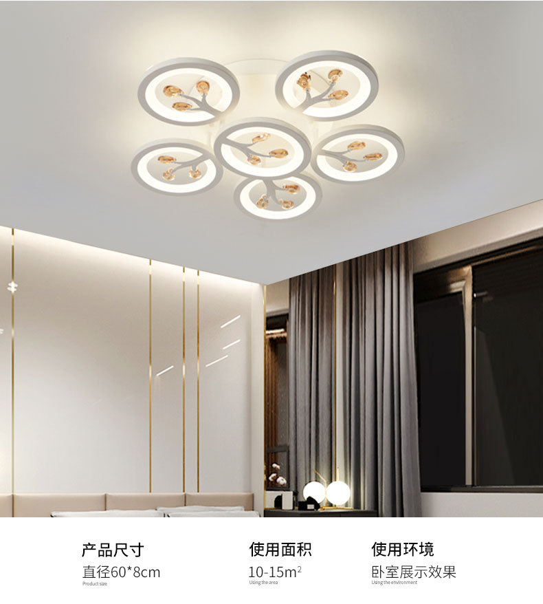 2022 nuevo cristal sala de estar lámpara atmósfera simple moderno hogar dormitorio luminaria paquete led techo luz al por mayor pic 11
