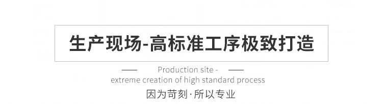WeChat Image_20191215220628