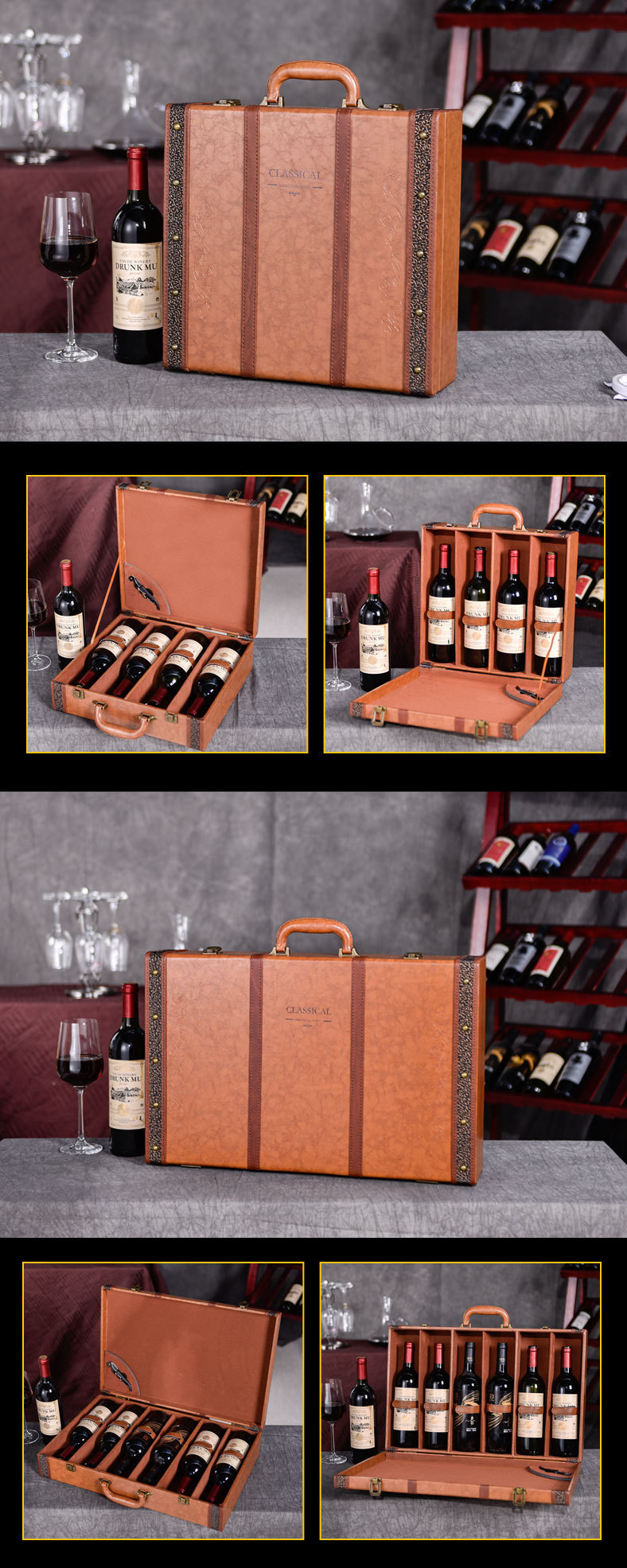 Four red wine gift boxes, red wine leather boxes, antique box series, red wine boxes, Mid-Autumn Festival gift boxes, red wine packaging gift boxes pic 8