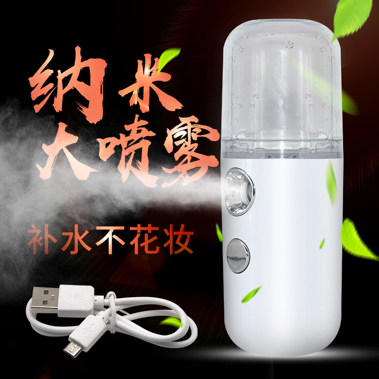 Portable small pill hydrating devices for facial beauty and moisturizing mini spray hydrating devices are available in stock pic 12