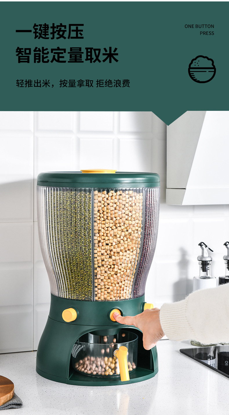 Rice bucket, insect-proof and moisture-proof sealed rice jar surface, storage of rice, flour, cat food and dog food, household storage rice box, 10L pic 14
