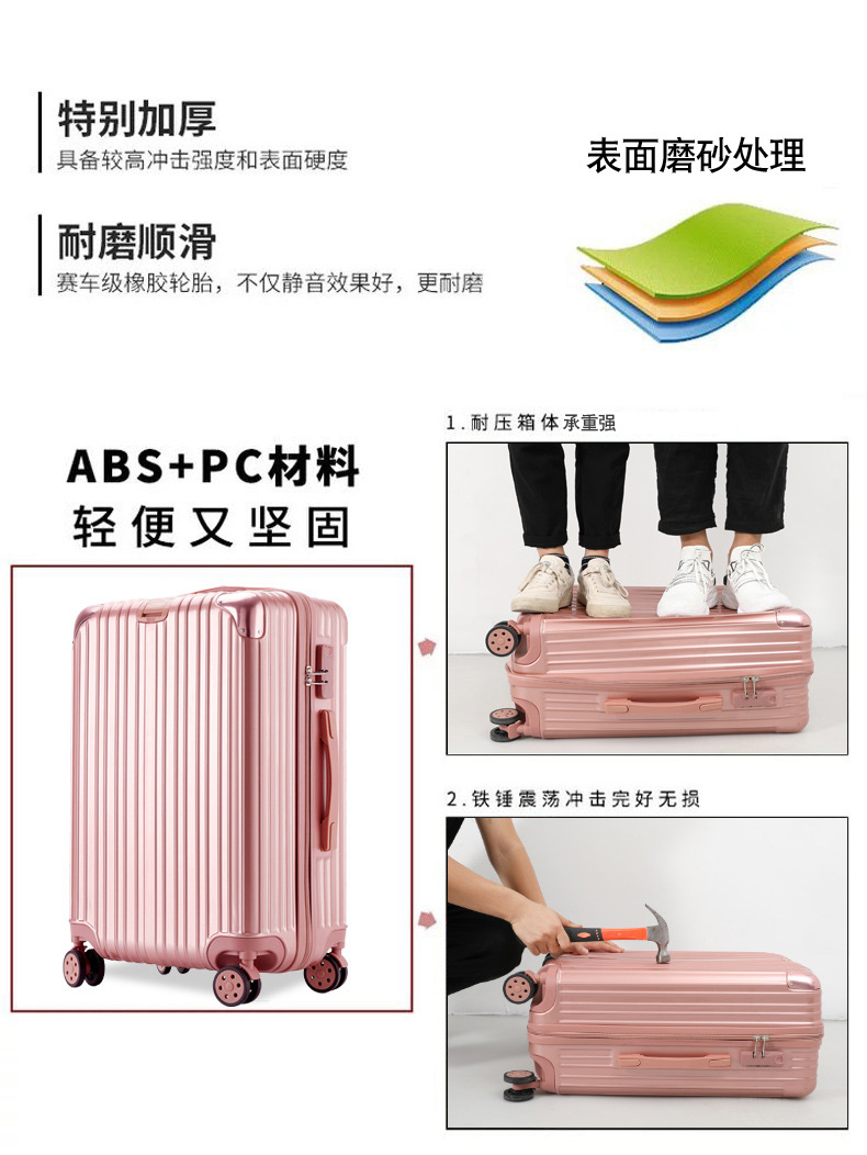 Aluminum frame suitcase with handle, swivel wheels, 20-inch password travel case, 24 Korean version fresh and clean luggage, carry-on suitcase pic 7
