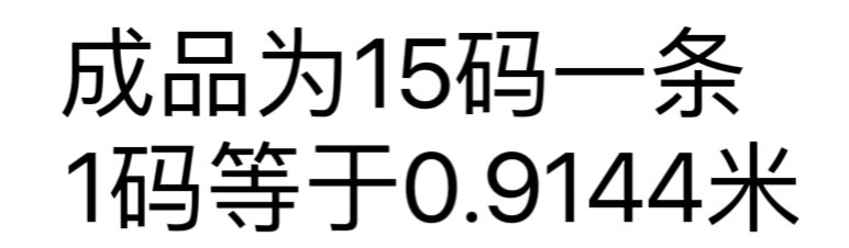 Fashionable clothing, wedding dresses, lace skirts, decorative fabrics, versatile, exquisite, handcrafted DIY lace, water-soluble accessories pic 1