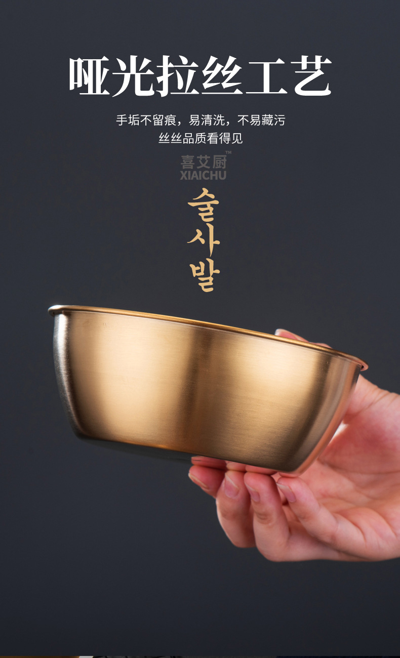 【聚顺】米酒碗_06.jpg