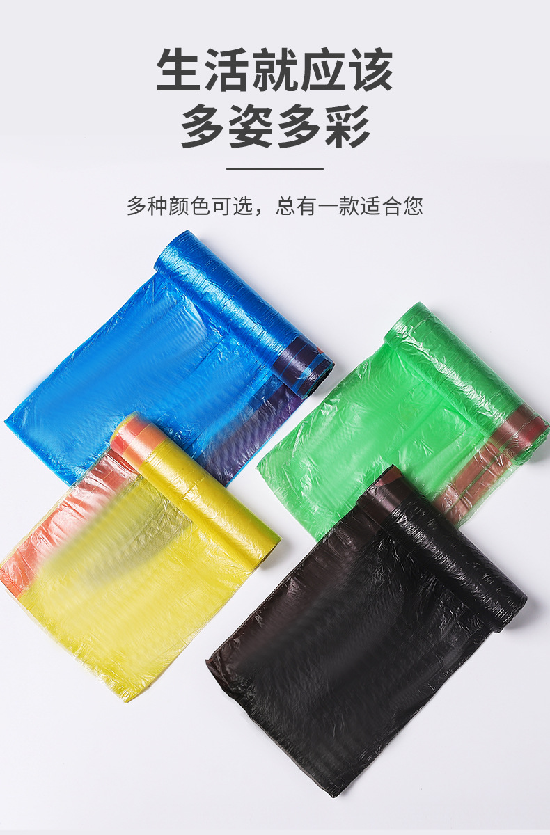 垃圾袋详情页_09.jpg