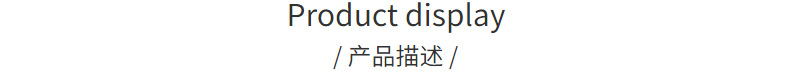 工厂批发RUNNING字母松紧带印花时尚弹力织带鞋包发饰服装辅料详情14
