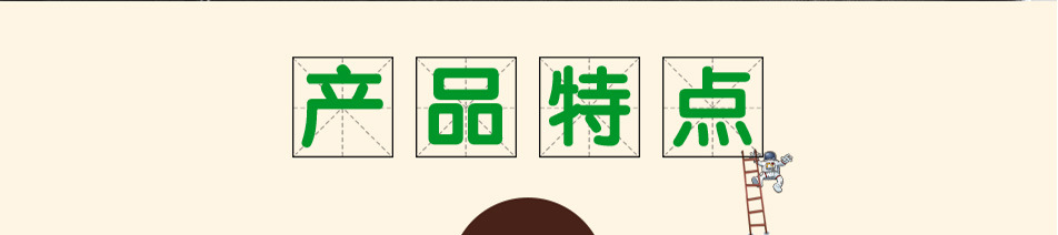 罗纱详情1_05
