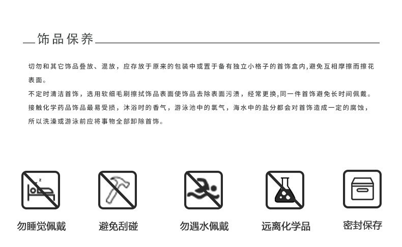 新中式复古民族风编织陶瓷蝴蝶手链女国风元素文艺手绳百搭饰品潮详情20
