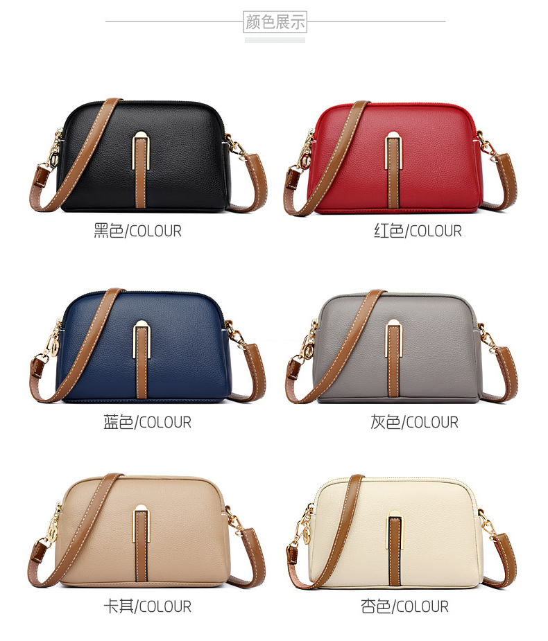 女包2023新款春夏贝壳包韩版简约单肩包零钱包质感洋气斜挎小包包详情15