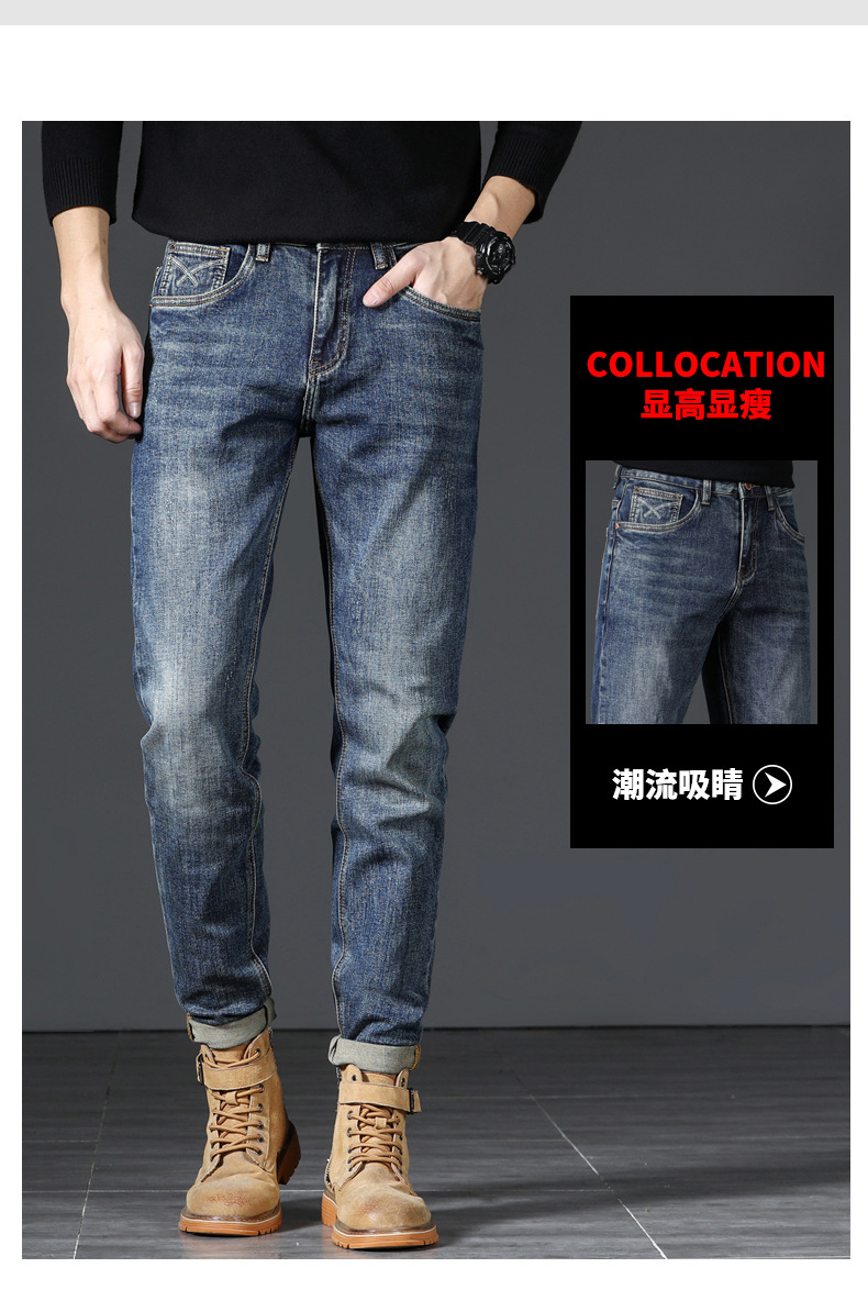 美式大牛直筒牛仔裤男秋季新款潮牌修身舒适柔软水洗休闲百搭长裤详情11