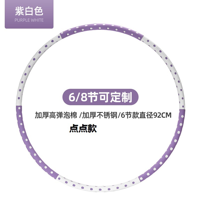 颜色分类6