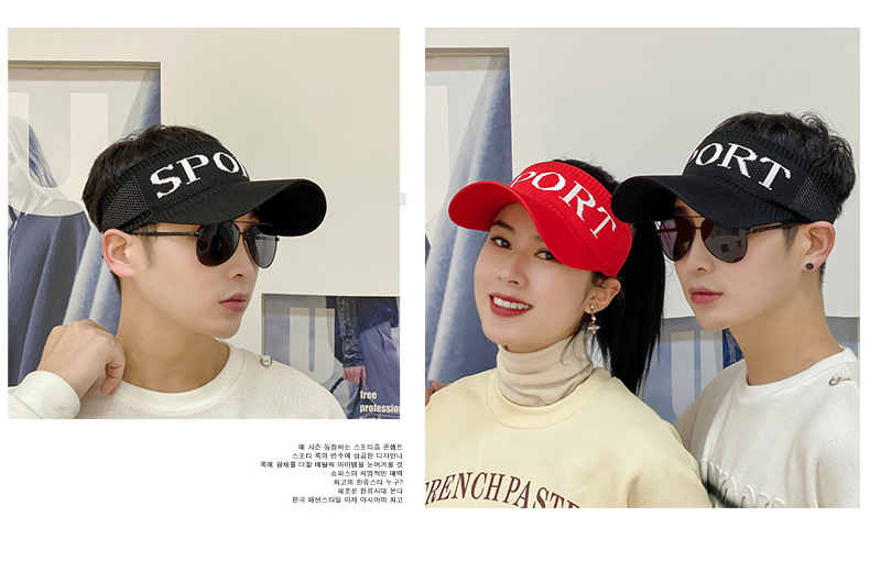 Summer open-top hat for women, casual Korean style breathable new sun hat, baseball cap, outdoor sun hat for women pic 14
