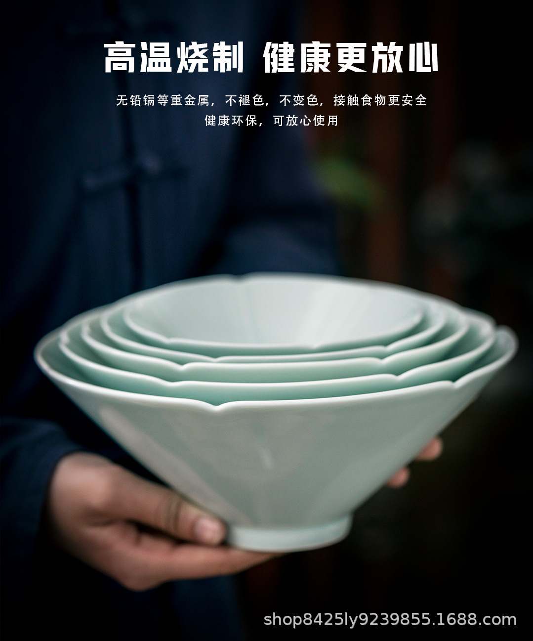 瓜棱碗