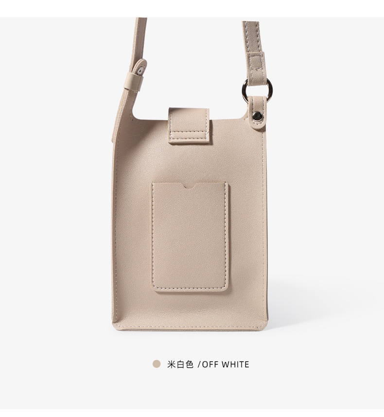 包包新款2022女韩版秋夏季质感斜挎包小众迷你百搭手机包一件代发详情21