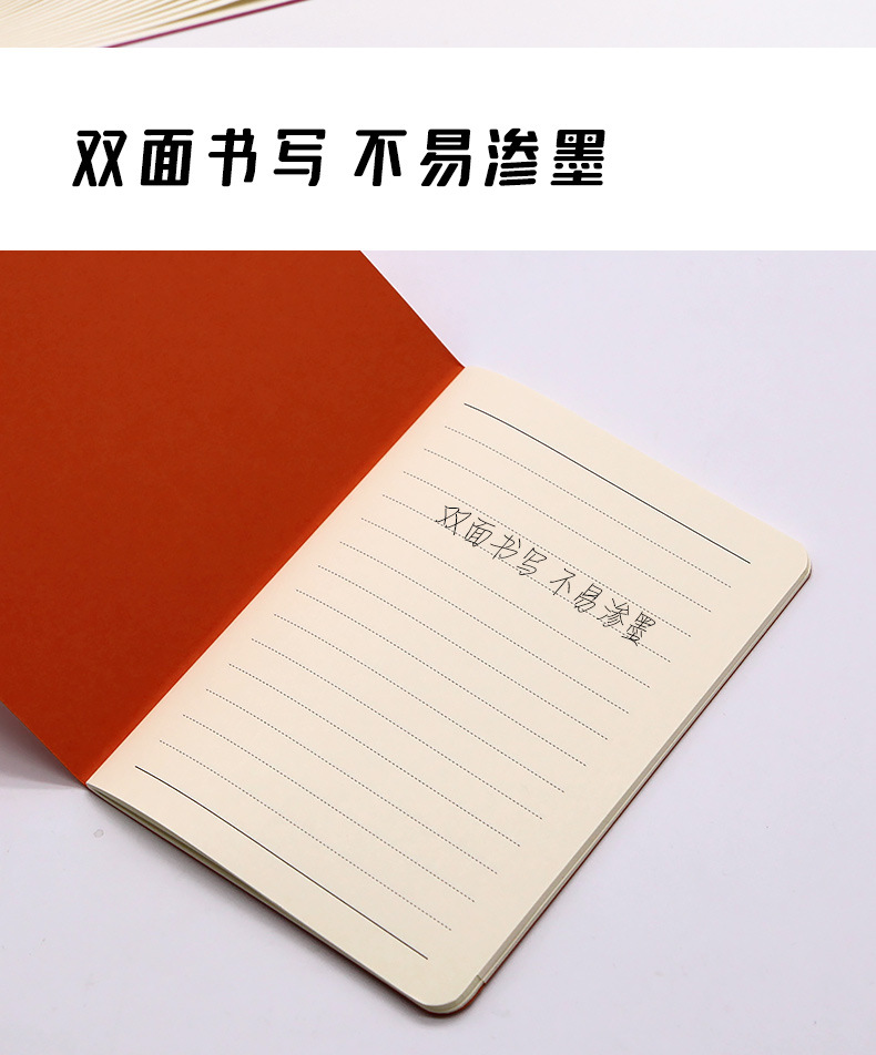 Cuaderno de notas personalizable para hacer cubierta imprimible logo publicidad cuaderno de trabajo engrosado códice suave cuaderno de hilo de coche personalizado pic 8