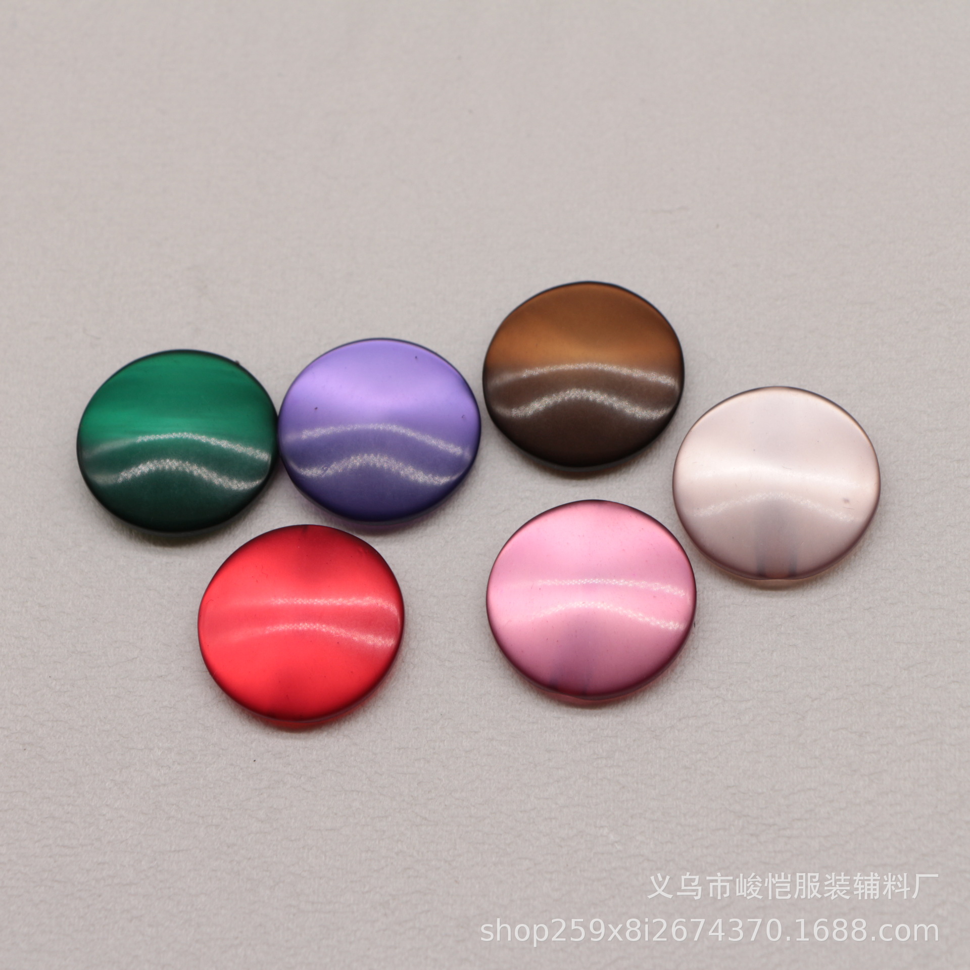 峻恺现货暗眼塑料喷漆彩色风衣棉袄西装亮光珍珠面平板小面包纽扣详情8