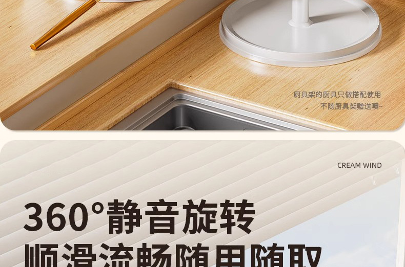 Rotating spatula rack countertop, household kitchen hook storage rack, hanging spoon and spatula stand, soup spoon and kitchenware storage rack pic 3