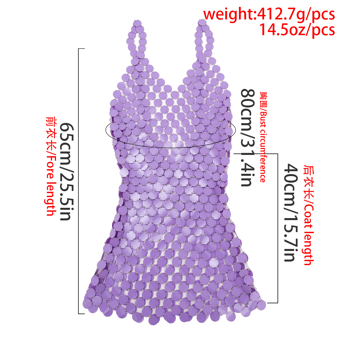 欧美跨境饰品 性感镂空亮片身体链女 夜店露背包臀鱼鳞片连衣裙详情8