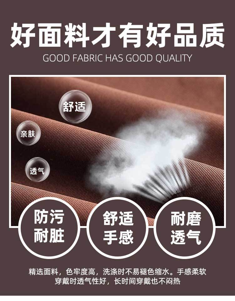 批发现货酒店饭店服务员短款半截围裙多色厨房工作人员防污围腰详情6