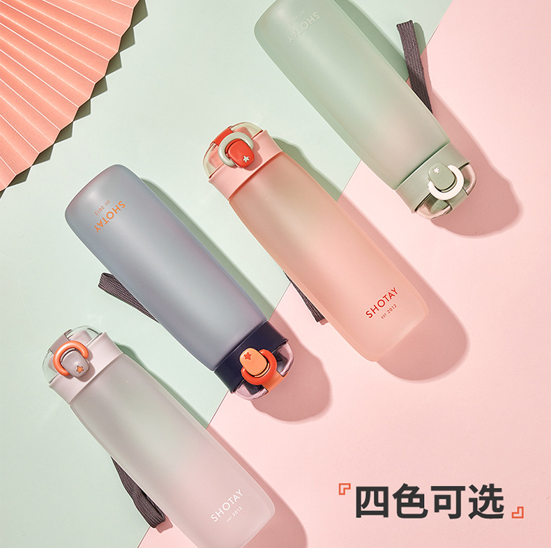 Shangtai matte water cup Plastic cup is portable, simple, fresh, forest-themed sports, student creative, personalized and trendy cup pic 5