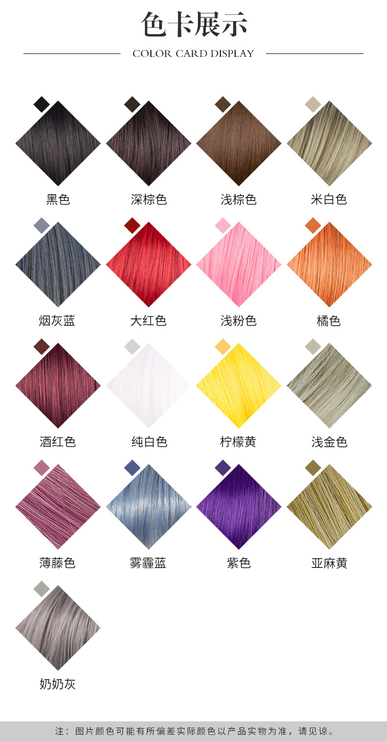 Ear-hanging dyed colored wig pieces, one-piece natural invisible highlight dyed hair extensions, gradient long straight hair extensions for women pic 1