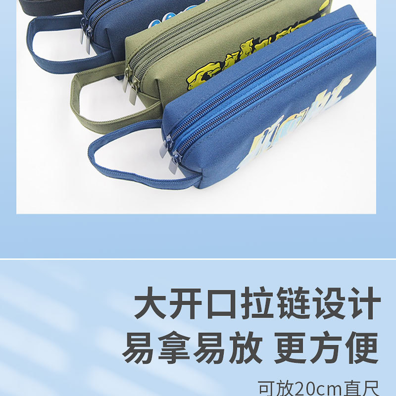 Creative double-layer large-capacity hand-held pen case, simple canvas double-zipper pencil case, stationery storage bag pic 7
