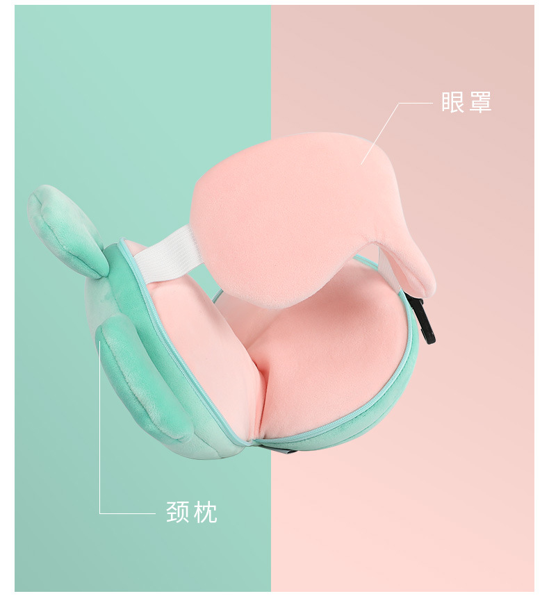 卡通豆荚包_05.jpg