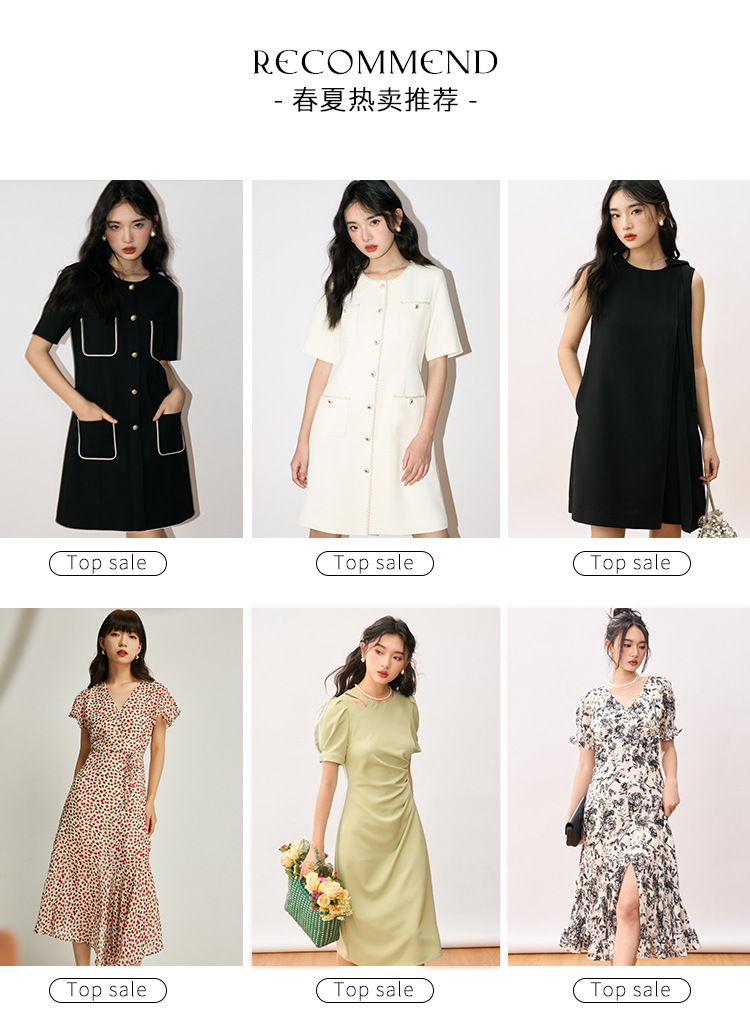 【盛都】清仓特价款轻盈气质天丝飘逸高腰设计感A字半身裙中长详情1