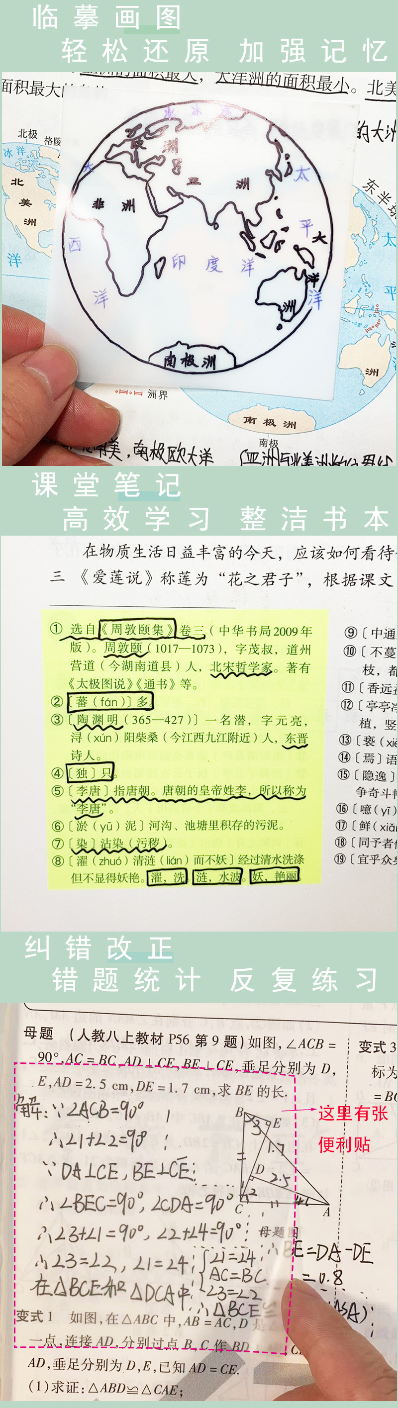 详情3.jpg