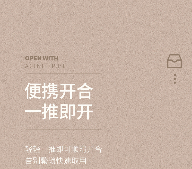 FaSoLa wall-mounted bidirectional storage box, plastic organization box, cosmetic cotton swab, desktop drawer-type tissue storage box pic 10