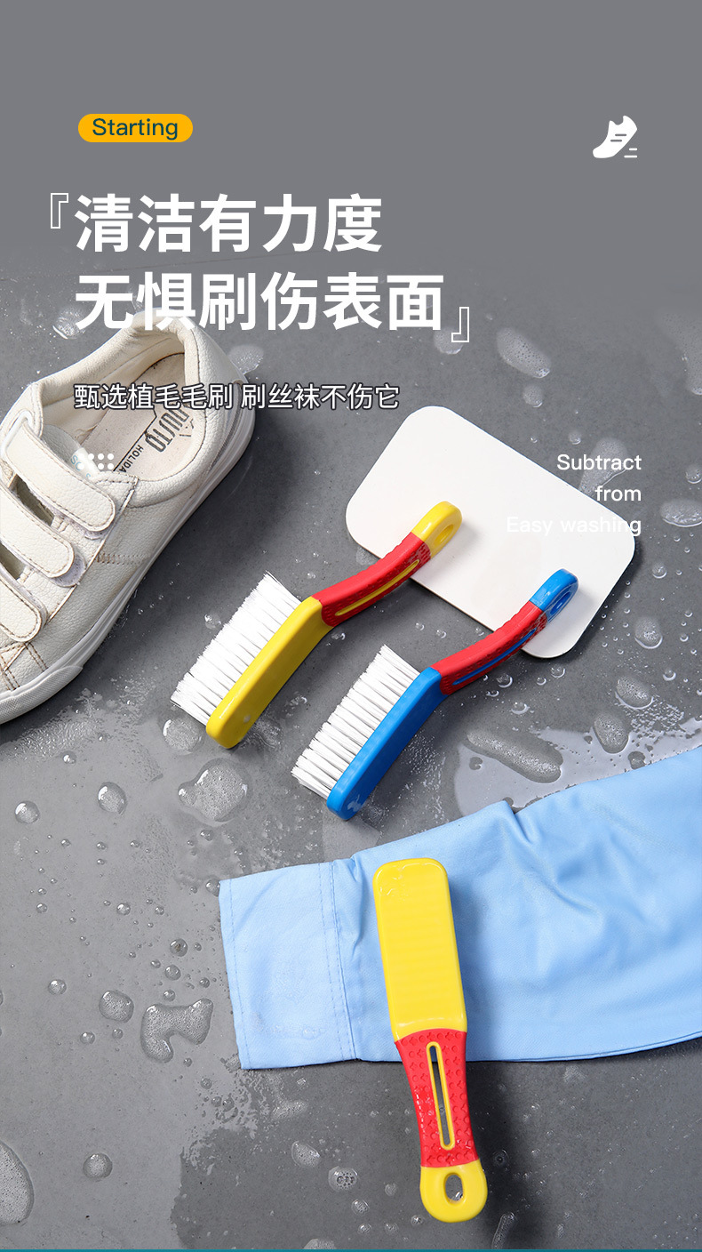 Soft-bristled shoe brush, no damage to shoes, household clothes cleaning and washing brush, multi-functional shoe brush, shoe washing magic tool, long-handled brush pic 10