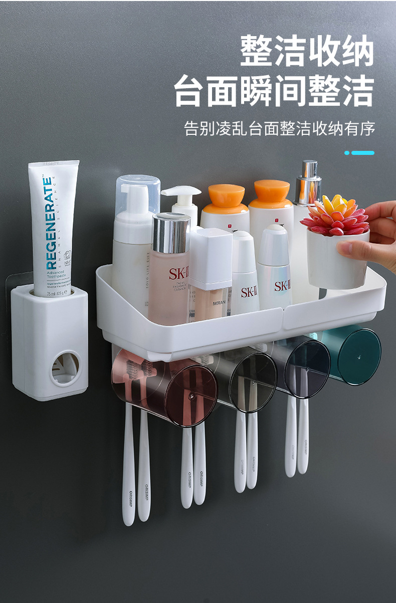 牙刷置物架免打孔漱口杯刷牙杯挂墙式卫生间壁挂式收纳盒牙缸套装详情9