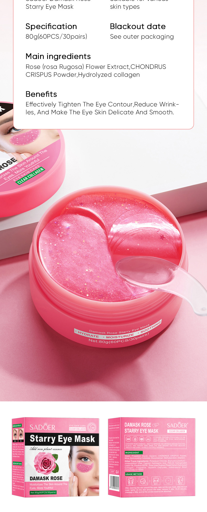 All-english starry sky eye mask box set SADOER Bamboo Charcoal rose Moisturizing and improving dark circles cross-border export wholesale pic 14