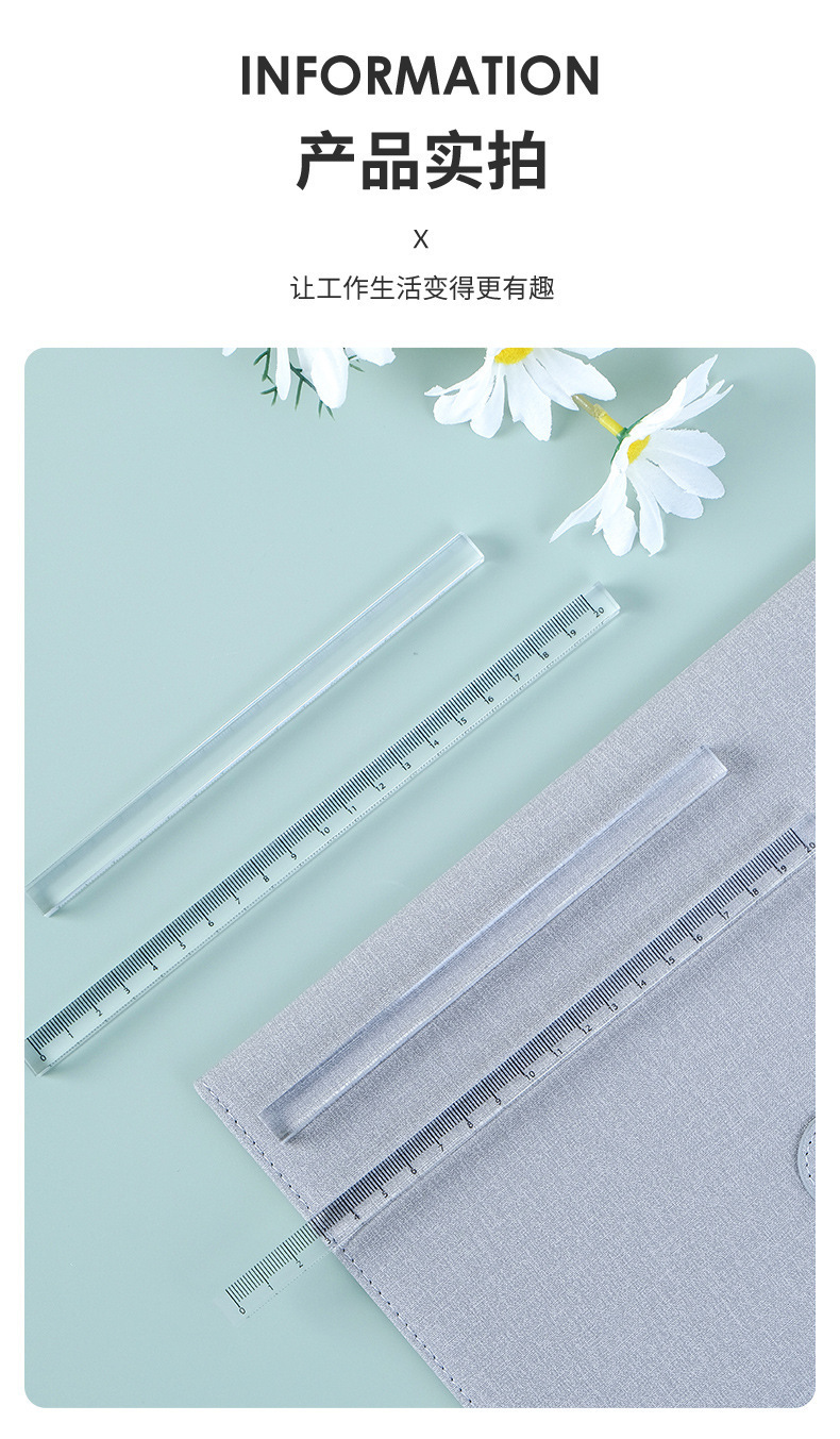 简约透明亚克力直尺正方体尺方棒尺15cm学生绘图测量加厚方形直尺YL060-MQ2060-15详情10