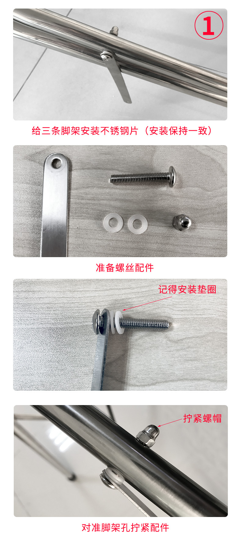 投影仪新款托盘投影机落地支架固定三角支架音响三角支架详情7