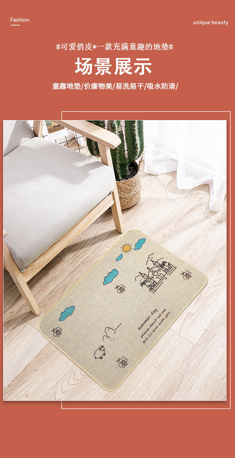 ins creative rubber linen floor mat, thickened carpet, anti-slip mat for bathroom, living room, door mat for kitchen pic 7