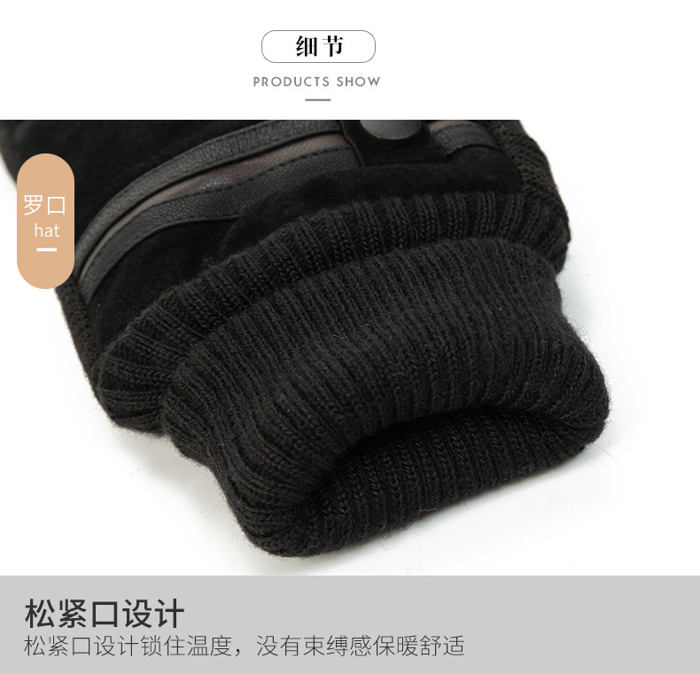 老人手套冬天男士骑车加绒加厚爸爸手套冬季中老年人防寒保暖手套详情14